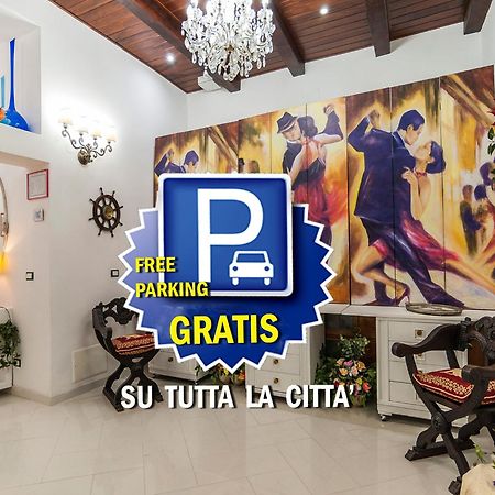 Il Veliero B&B ガエータ エクステリア 写真